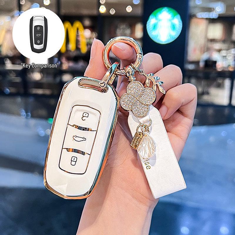 Чехол для ключа Geely: Xingyue L, Boyue, Vision X6, X3 Pro, Borui GL, Emgrand GS, Xingrui, Binrui