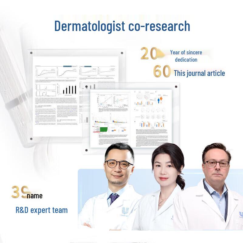 Dove Cleansing Foam & Vaseline Body Lotion Set