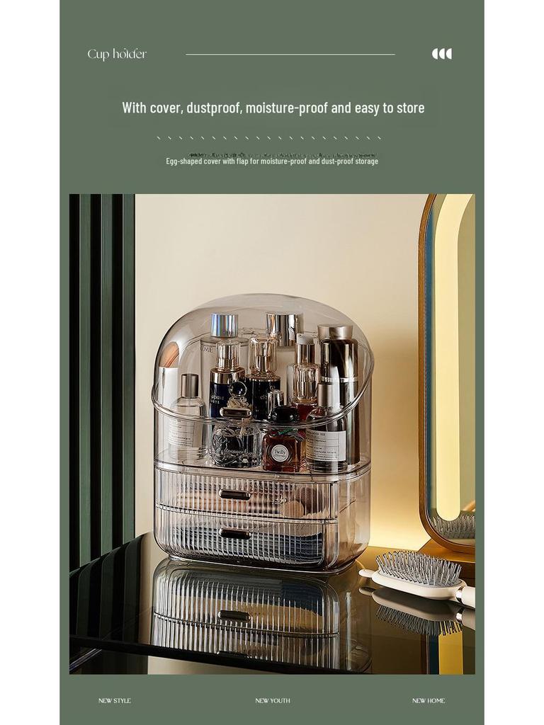 Dustproof Cosmetic Storage Box for Bathroom Counter: Lipstick & Skincare Organizer.