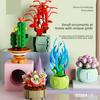 Bouquet And Succulent Set Assembled Building Block For Creative Play
