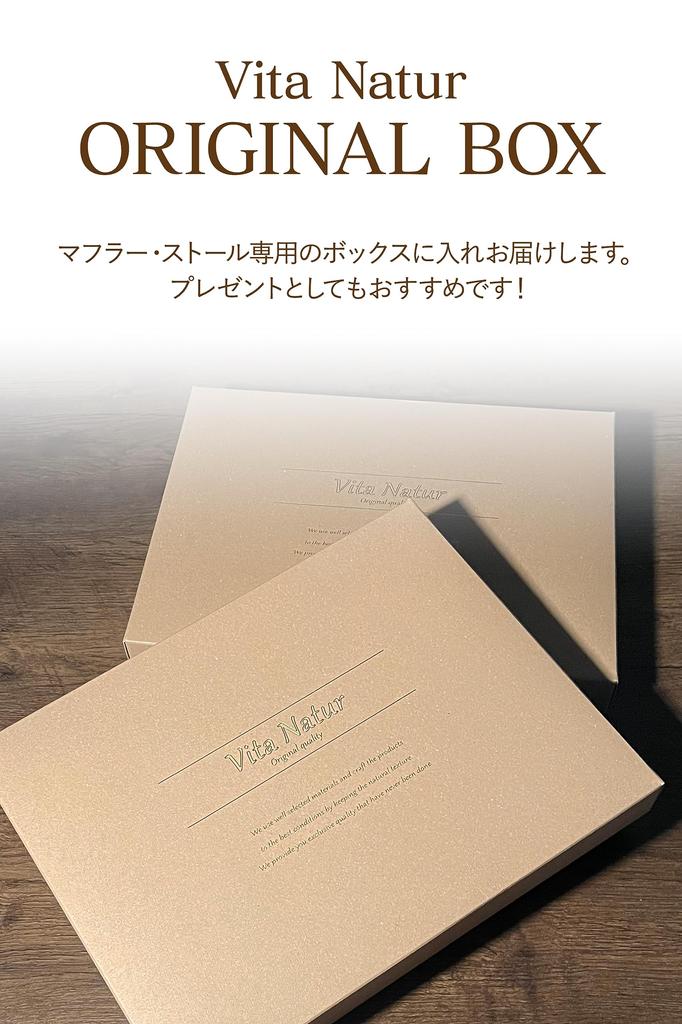 [Vita Natur] 100% Finest Cashmere Muffler [Ladies] Plain Cashmere Muffler (180cm X 30cm) (Black)