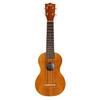 FAMOUS You Want To Use It for a Long Choose a Famous Highly Satisfying Set Ukulele Made of Hawaiian Koa [If Time, Japanese-made Ukulele] FS-5G