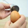 2pcs Professional Egg Topper Cracker Stainless Steel Shell Boiled Tool Egg Knocker Opener  Raw Eggs