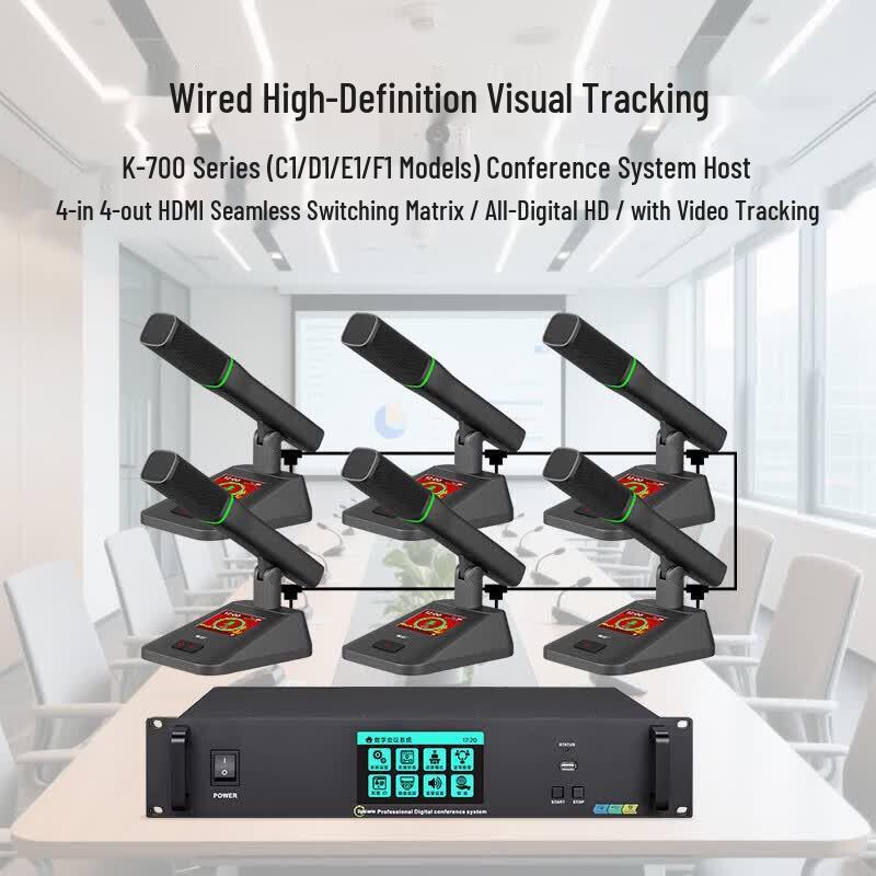 Weishu K-700-C1 Video Tracking Conference Microphone (CN version)