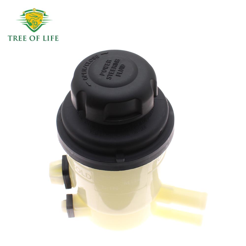 New Power Steering Reservoir Tank 57150-2E000 For Hyundai Tucson 2005-2009 Kia Sportage 2005-2010 2.0L 2.7L 571502E000