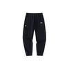 Loose Fit Casual Solid Color Knitted Sports Pants Unisex Pants Black 172428305-1