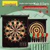 Магнитный дартс, 15 дюймов, набор