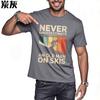 Street Wear For Her Oneck Tshirt Oversized Never Underestimate An Old Unisex On Skis Cool Teenagers Top Tees Relaxed Fit Tshirt