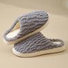 Plush Cotton Slippers Autumn and Winter 2025 New Non-slip Indoor Home Thick Bottom Thermal Cotton Drag Winter
