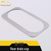19 T77 Rear Water Cup Bright Ring & Armrest Box Cup Decorative Frame Sticker Car Accessory