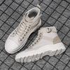 Men's Trendy Platform Tooling Shoes, Youth Fashion Martin Boots, Autumn and Winter Lace-up High-top Boots