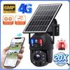 UBOX 6-мегапиксельная HD уличная солнечная камера с 20-кратным зумом и 4G-подключением