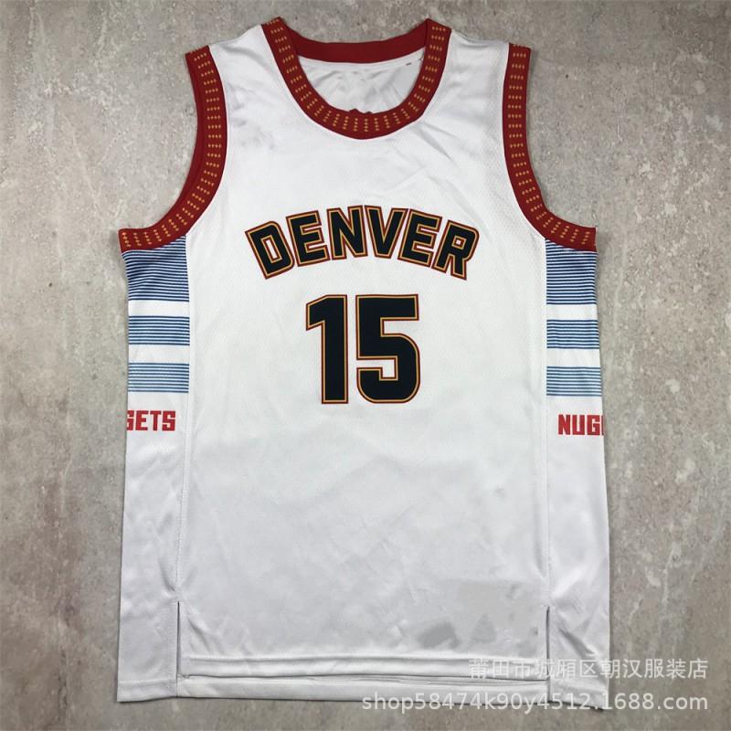 Mens Cotton Basketball Jersey NBA Team City Edition Heat Pressed Custom Name Number