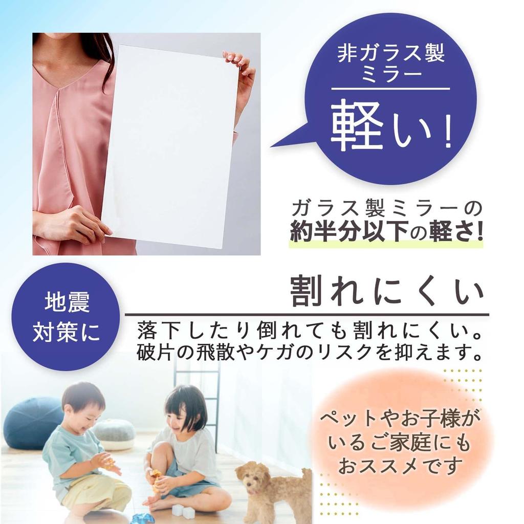 Comolife легкий 1 лист x 26 акриловая стена Легко наносимое зеркало, (40 см), настенное зеркало, зеркало, небьющееся, сейсмостойкое