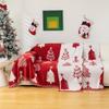 1pc AB Double-sided Available Christmas Sofa Towel Comfortable Cozy Tree Pattern Sofa Cover Towel Holiday Living Room Decoration