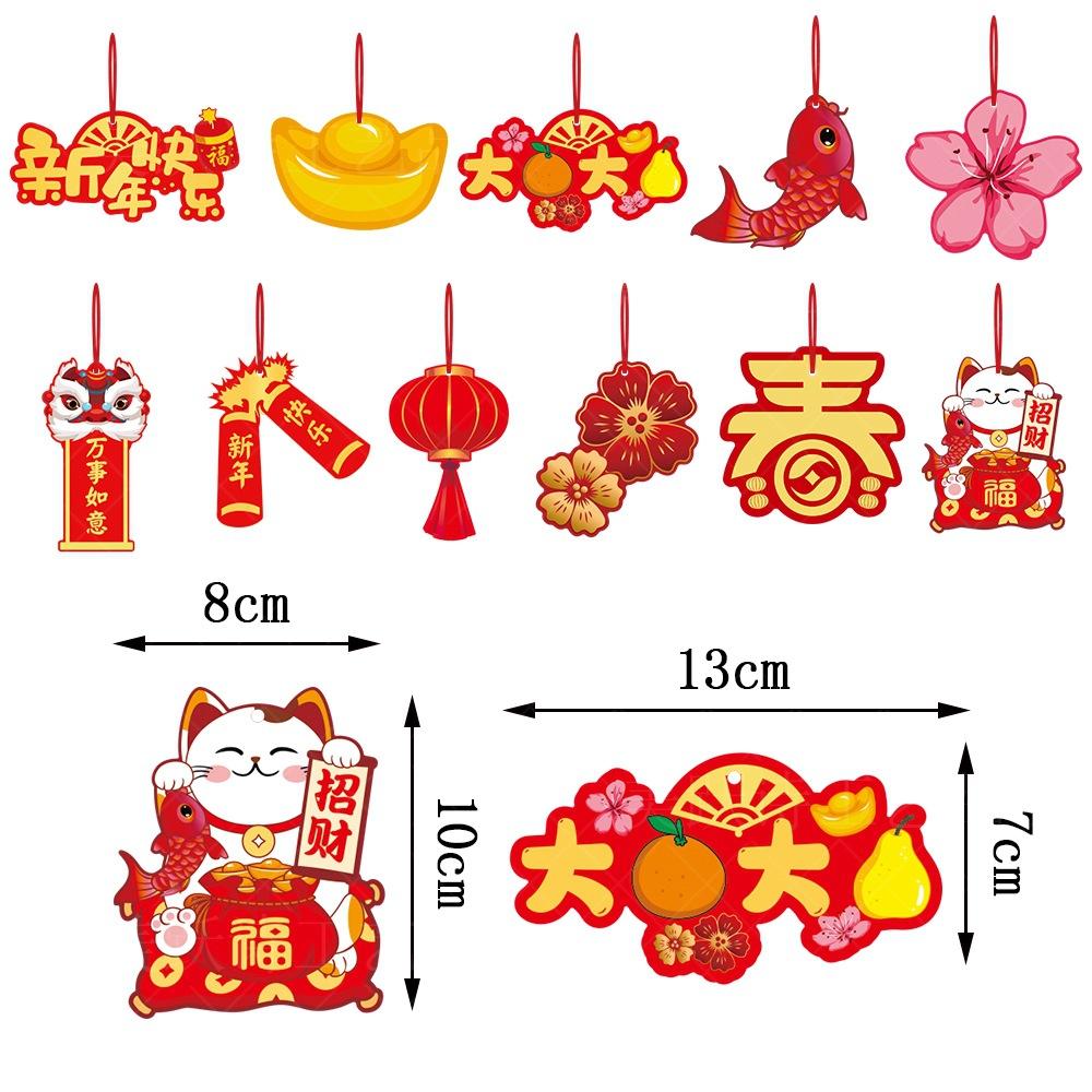 2026 Китайский Новый год Подвесные украшения Красный Праздник Весны Подвесные украшения Подвески Китайская Лошадь Новогодняя атрибутика
