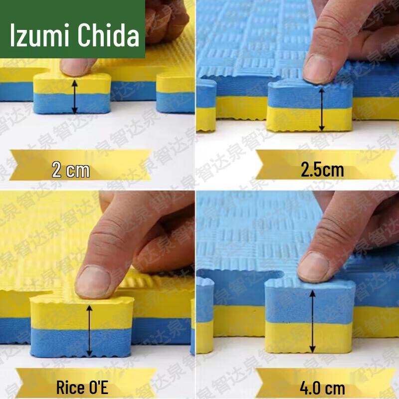 Quanzhida Training & Exercise Supplies