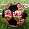 Футбольный мяч для зала VfB Stuttgart Цветной Машинная строчка ПВХ Размер 5 Готов к командным тренировкам и соревнованиям Прочный Высокий отскок Крутой спортивный подарок