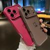 Модная линия с узором в виде сердца, подходящая Чехол для телефона Для iPhone 17 Pro Max 16E 15 Pro 14 13 12 11 Mini AIR XS XR XS 8Plus a