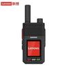 Lenovo CL229 4G Сеть GPS Двусторонняя радиостанция (Китайская версия)