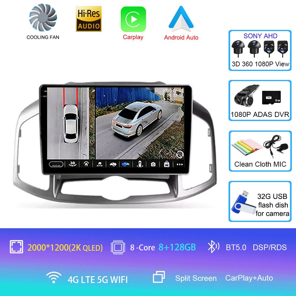 Android 14 для Chevrolet Cruze J300 J308 2012 - 2015 Автомобильный радиоприемник Мультимедиа Видеоплеер Навигация стерео GPS Нет 2din 2 din dvd