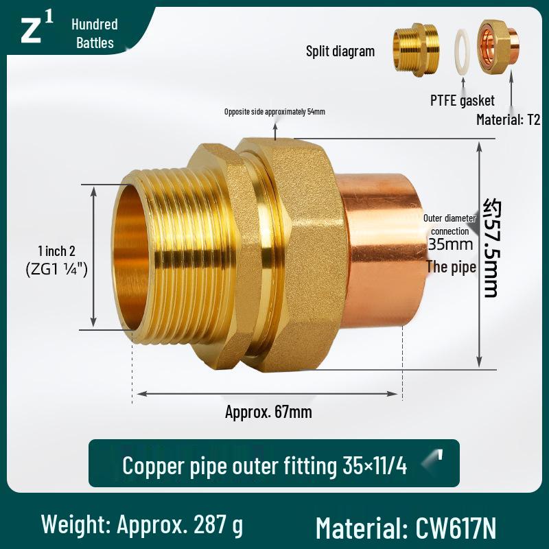 Copper Union Reducing Adapter Welded Pipe Fittings Male Thread Socket Card Sleeve