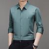 Мужская рубашка с длинным рукавом, отложным воротником, в стиле business casual, не мнущаяся
