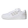 adidas Originals Forum 84 Low 'Clear Grey' HP5518