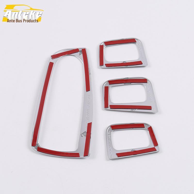 17 C-Class Power Window Switch Decorative Frame - Car Door Armrest Button Trim