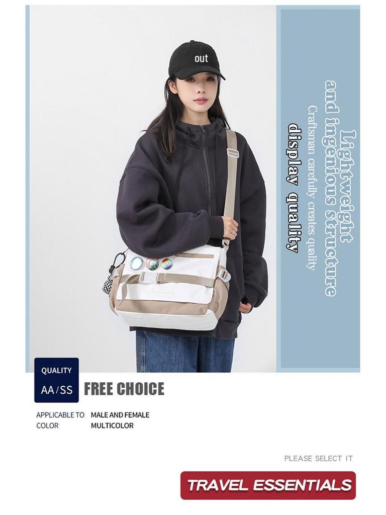 Men's Trendy Large Capacity Japanese Minimalist Crossbody Bag, Versatile College Student Shoulder & Messenger Bag