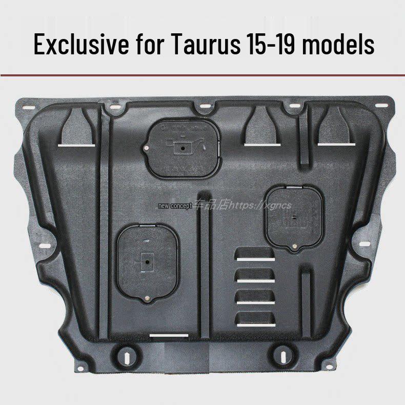 Пластиковый брызговик двигателя для Ford Focus, Mondeo, Taurus, Fiesta, Kuga, Edge, Escape.
