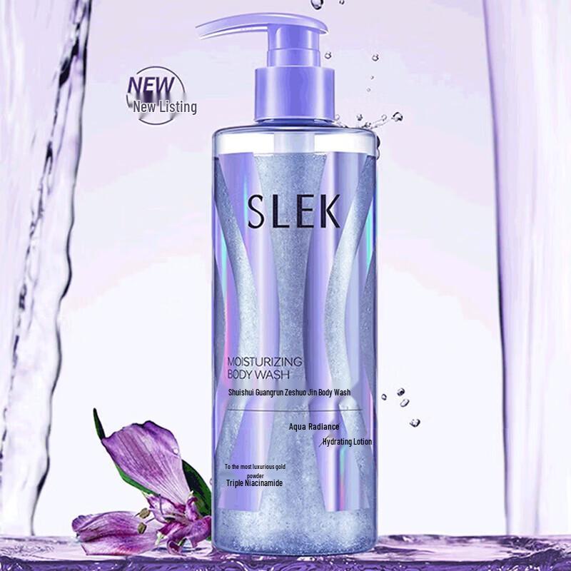 Selsun Shuo Jin Luxurious Hair & Body Care Gift Set