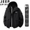 Мужская куртка 3-в-1 для активного отдыха JEEP SPIRIT