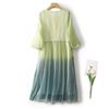 Женский летний градиентный свободный комбинезон длинная юбка