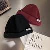 Solid Color Ntrx Letter Pattern Knit Beanie With Warmth For Winter Casual Wear