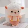 Cute Curly Sheep Keychain Plush Toy Colorful And Soft Backpack Accessory