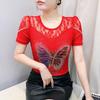 Summer New Sexy Off Shoulder Lace T-Shirt Women's Shiny Butterfly Hot Diamonds Designer Tops Elegant Slim Female Tees