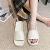 Ultra Thick Soled Women's One Line Slippers EVA Soft and Comfortable Outdoor Women's High Heels Slippers