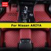 DOODRYER Custom Car Коврики для Nissan ARIYA 2020-2024 Авто Коврики Аксессуары для ног Coche