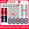 Для ( Roborock Qrevo Curv / P20 Pro ) Запасные части Hepa-фильтр Тряпка для швабры Мешок для пыли Основная боковая щетка Аксессуары