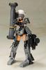 Kotobukiya Frame Arms Girl Gourai Kai [Black] with FGM148 Type Anti-Tank Missile, Approximately 160mm Tall, Non-Scale Plastic Model