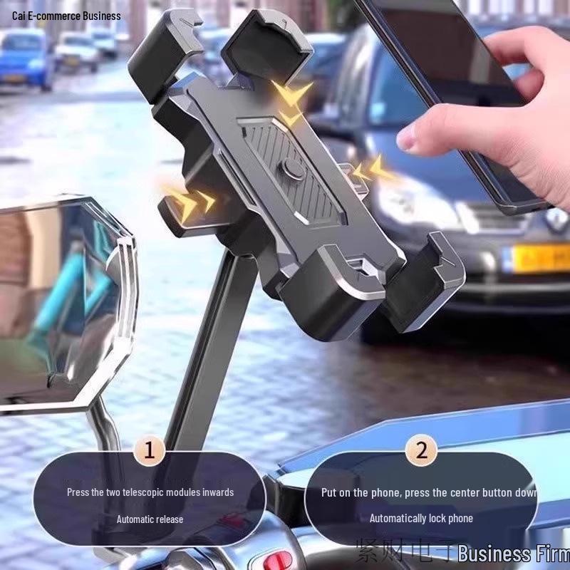 New Shockproof Anti-shake Vehicle-mounted Phone Holder for Motorcycles, Electric Bicycles, and Bicycles.