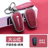 For Peugeot 207 3008 208 308 2008 307 508 5008 407 301 206 Zinc Alloy Car Smart Remote Key Case Cover Shell Holder Protector