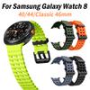 Спортивный силиконовый морской ремешок для Samsung Galaxy Watch 8 Classic 46 мм Браслет для Galaxy Watch 8 44/40 мм Ремешки для часов