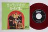 7inch Record HERMAN'S HERMITS - Leaning On The Lamp Post / Hold On OR1523 ODEON Japan Pop Used