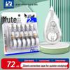 Набор Value Pack корректирующей ленты LPS