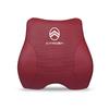 ALC1  High-end Leather Car Headrest Waist Pillow Interior Accessories For Citroen C1 DS3 C2 C3 Vts C4 Saxo C4L C5 C6 C8 Xsara C3-XR