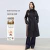 Women's Stand-Collar Double-Faced Wool Blend Long Coat