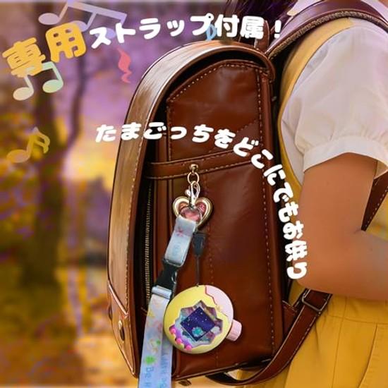 Совместимая коммуникацияДля чехла Tamagotchi Paradise Силиконовый защитный чехол Ударопрочный Защита от падений Водонепроницаемый Устойчивый к отпечаткам пальцев Полная защита от ударов