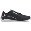 Puma Унисекс Белые Черные Низкие Повседневные Кроссовки 339934-03